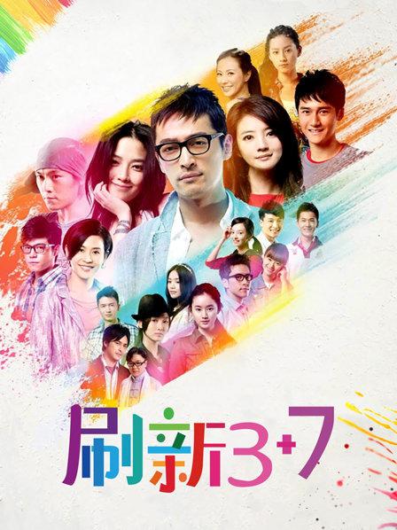 精选10位反差妹子视图合集 [222P 89V/980M]